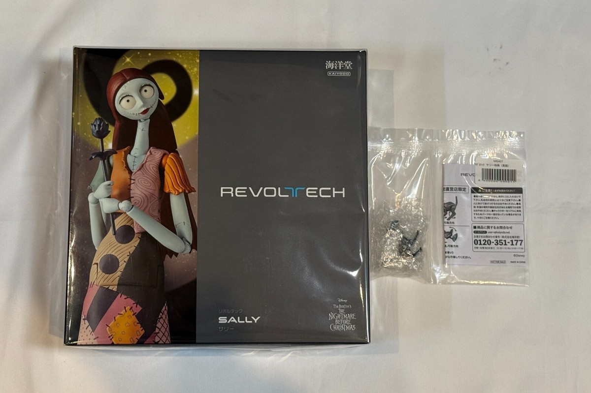 Kaiyodo Revoltech The Nightmare Before Christmas Sally w