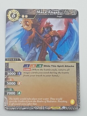 BSS Einzelkarte Mace Angel NM