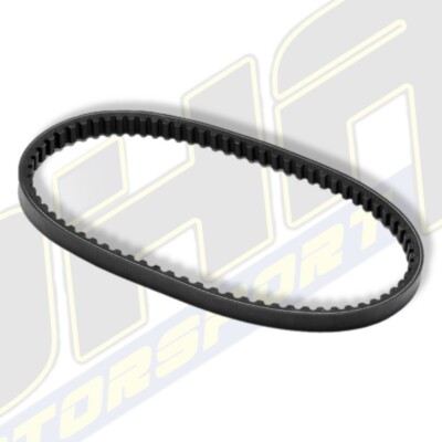 OHA Premium Scooter Drive Belt for Piaggio X9 200 Evolution 2003