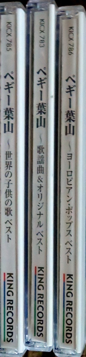 s-l1200.jpg