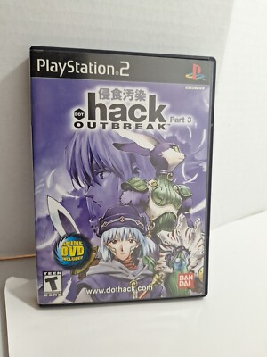 Dot Hack Outbreak Part 3 PS2 (Disk, Case, Manual, DVD Included)