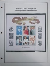 MALDIVES - PRINCESS DIANA BRINGS JOY TO PEOPLE AROUND THE WORLD - SOUVENIR SHEET