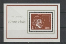 DDR, German Democratic Republic  1980, MNH  / 1832