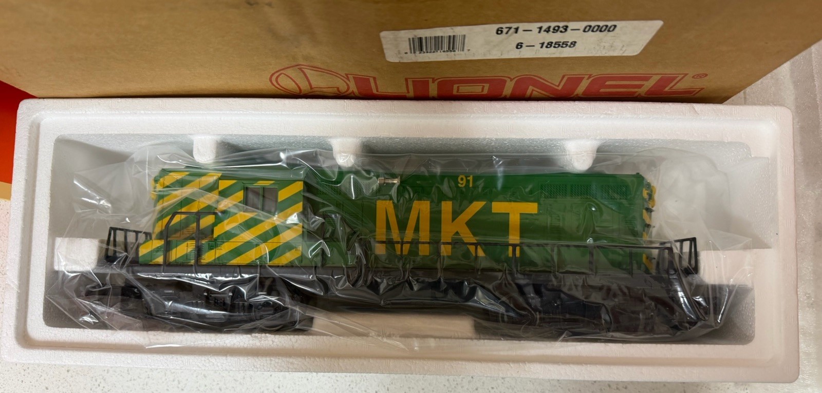 Click here to see eBay Auction