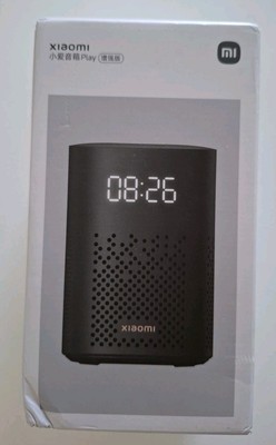 Xiaomi Bluetooth Smart Lautsprecher mit IR Control - Schwarz China Version