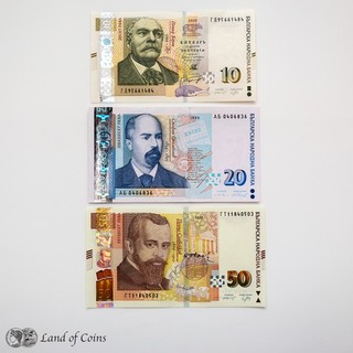BULGARIA: Juego de 3 billetes búlgaros Lev.