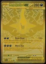Mega Darkrai ex Holofoil NM Mega Hyper Rare [PBL - 120/084]