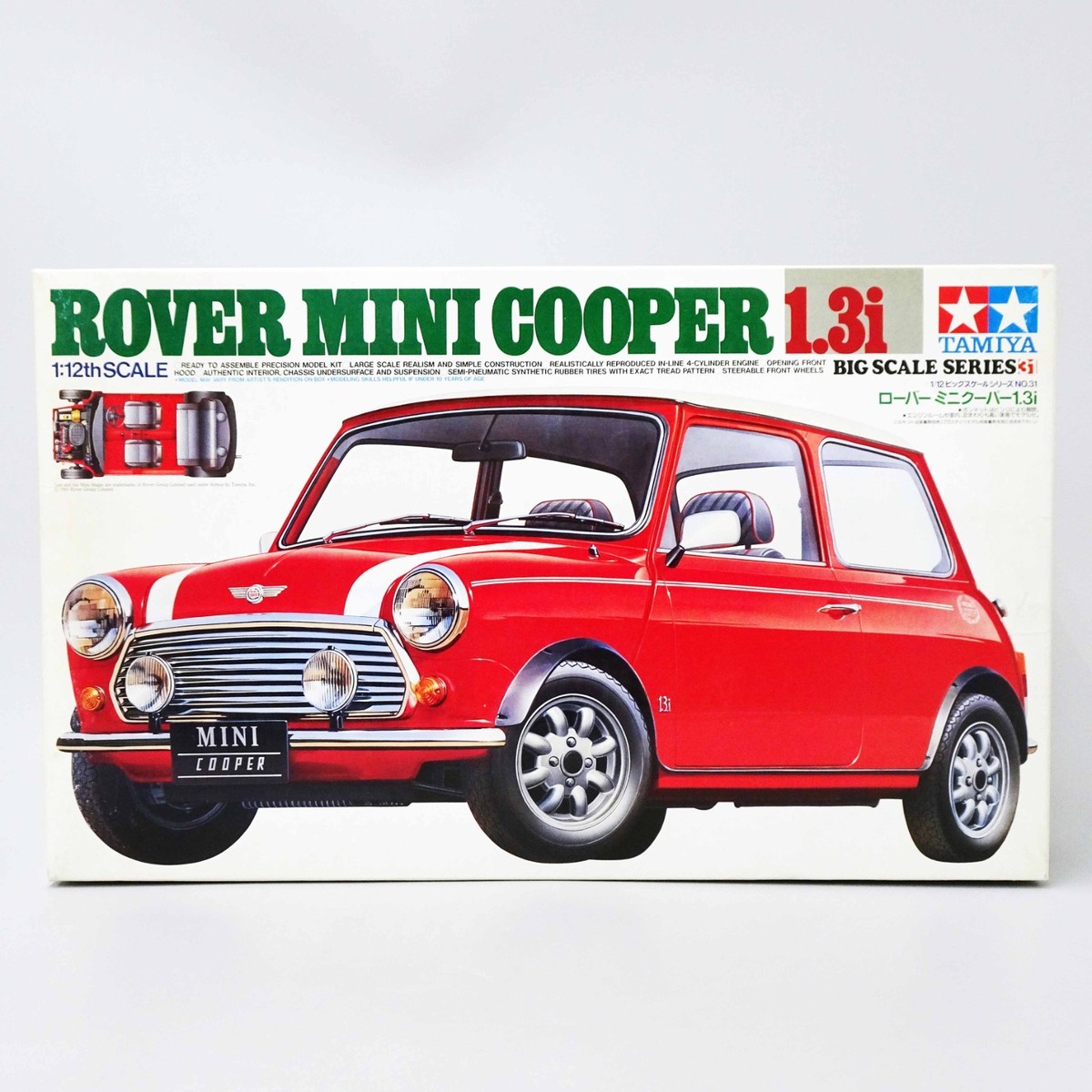 Rover - レアモデルカー訳あり未使用/Mini Cooper 1/12サイズ⭐️ TAMIYA 1/12 Rover Mini Cooper 1.3i Big Scale Series Plastic Model