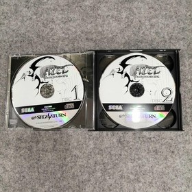 Sega Saturn Soft Azelle -Panzer Dragoon RPG- Used