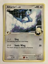 Altaria C 49/147 Supreme Victors Regular on eBay