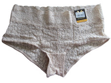 Wacoal Halo Lace Sand Boyshort Panty 870205 5/S MSRP 15.00 NWT