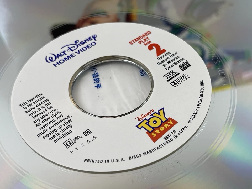Toy Story  Deluxe CAV Laserdisc Edition 1995 Disney movie  - Image 3 of 4