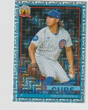 2026 TOPPS SERIES 1 SILVER PACK SHOTA IMANAGA CUBS 1991 RETRO 75TH ANN MOJO REF