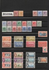 BAHAMAS / COLLECTION DE 59 TIMBRES / MAJORITÉ NEUFS **