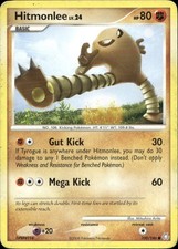 Hitmonlee 100/146 Common Legends Awakened Pokemon Heavily Played on eBay