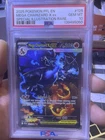 PSA 10 🔥 Mega Charizard x EX Special Illustration Rare #125 2025 Pokemon