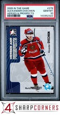 2005 IN THE GAME HEROES & PROSPECTS #279 ALEXANDER OVECHKIN RC PSA 10