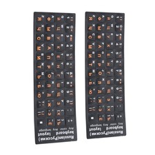 2Pcs Plastic Russian Standard Keyboard Layout Sticker Orange Letters on Black 