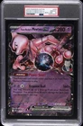 2025 POKEMON SVP EN-SV BLACK STAR PROMO #205 TEAM ROCKET'S MEWTWO EX PSA 10