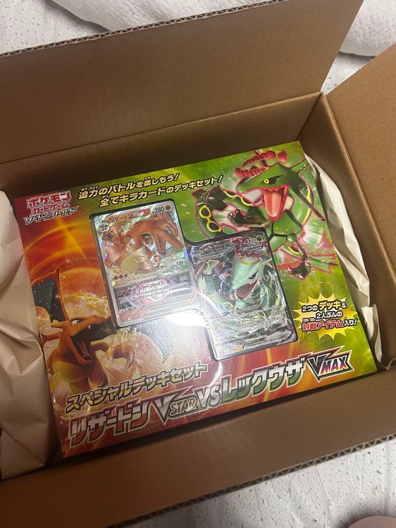 Special Deck Set Charizard Vstar Vs Rayquaza Vmax No.MC2312
