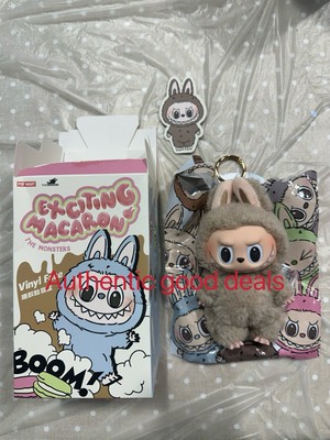 AUTHENTIC POPMART LABUBU - The Monsters - Toffee - Exciting Macaron Series