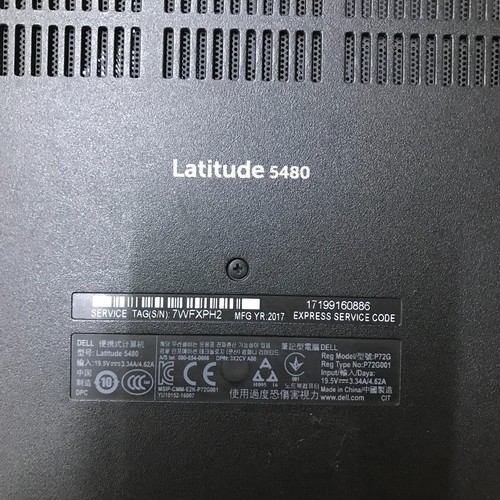 Laptop Dell Latitude 5480 14" i5-7200U 2,50 GHz 8 GB de RAM sin SSD (Inicia a BIOS) - Imagen 11 de 11