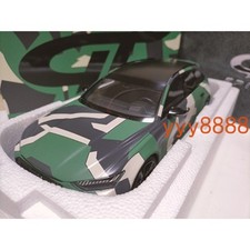 Gt Spirit 1:18 Audi RS6 C8 Avant Camouflage Collectible Car