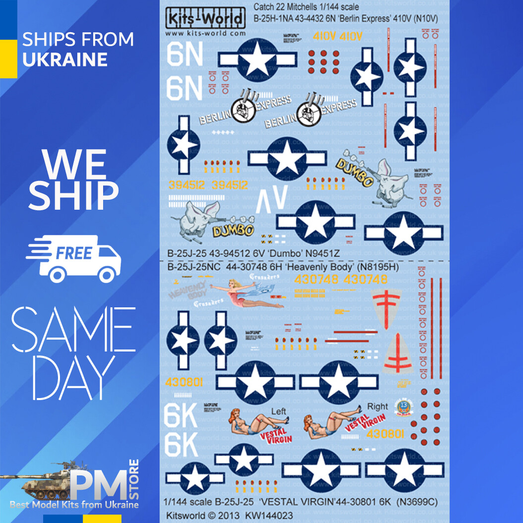 Kits World KW144023 1/144 Decal for B-25J Mitchells Accessories