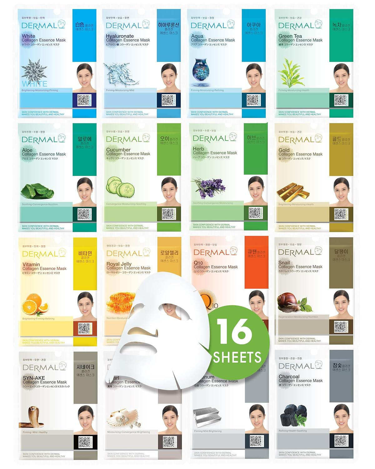 DERMAL 16 Combo Pack a Collagen Essence Korean Face Mask - Hydrating & Soothing
