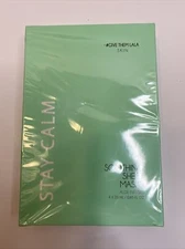 GIVE THEM LALA STAY CALM SOOTHING SHEET MASKS 4 x 25 ML SEALED BOX*
