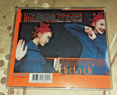 台湾压制○李玟Coco Lee○暗示Di Da Di 1997 CD/Made In Taiwan IFPI