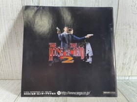 Dreamcast The House of the Dead 2 - SEGA - Japanese Version - Classic USED Game