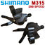 miniatuur 18  - SHIMANO Altus SL M315 Shifter 2 3 7 8 21 Speed Trigger Rapidfire Update of M310