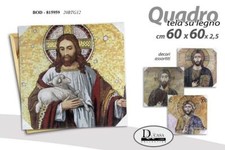 QUADRO MODERNO TELA SU LEGNO 60*60*2,5 CM VARI DECORI RELIGIOSI BOD-815959
