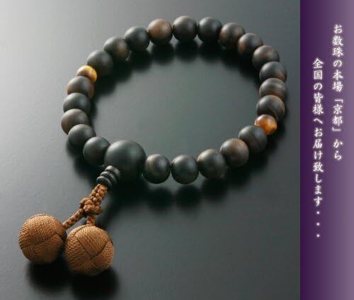 Juzu Japanese Buddhist beads for men striped ebony tiger eye stone Kyoto Japan - Picture 3 of 4