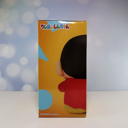 Crayon Shinchan Figure Vol.1 (A. Shinosuke Nohara) Worldwide shipping NEW - 第 4/5 張圖片