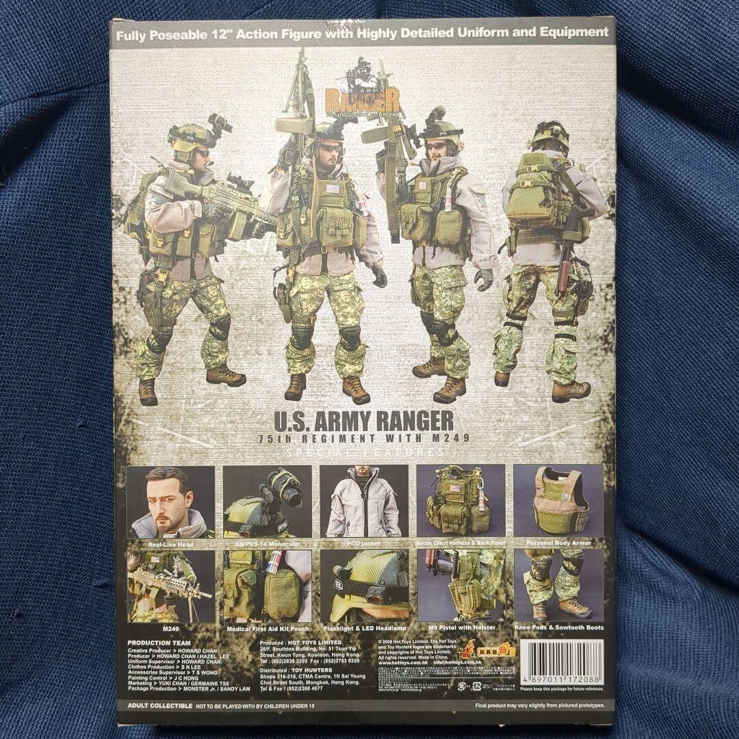 新品 ホットトイズ U.S. Army Ranger 75th Regiment Amazon.co.jp: ホットトイズ・ミリタリー US Army Ranger - 75th