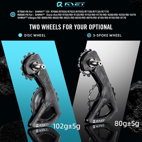 RS Full Ceramic Oversized Derailleur Pulley Wheel 13T-19T For R8000 R9000 R7000