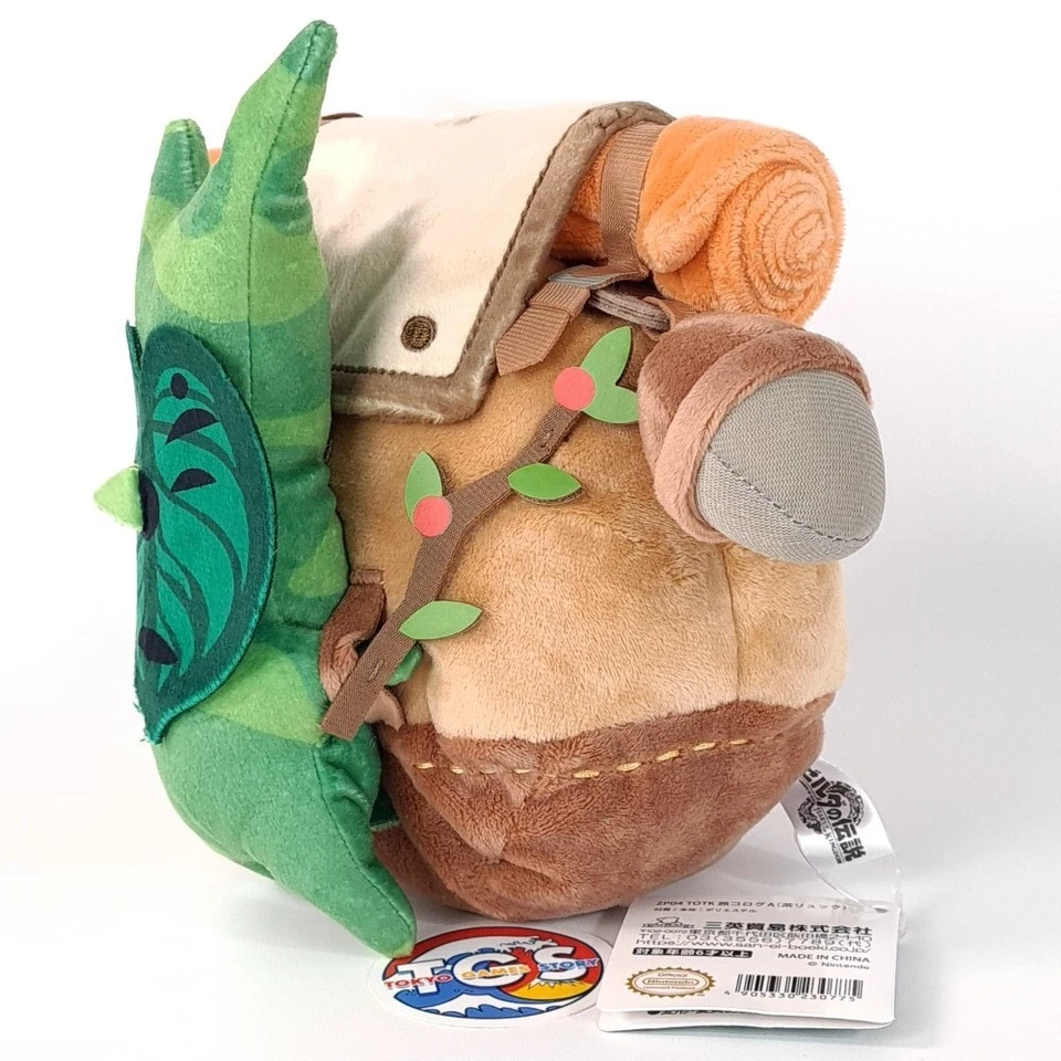 Plush peluche The Legend Of Zelda Tears Of The Kingdom Korok Backpack Brown Japa - Bild 3 von 4