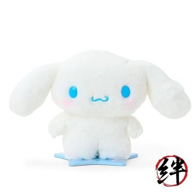 Plush Doll M Pitatto Friends Cinnamoroll Polyester Recommended for ages  411671