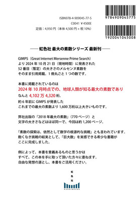 これです USA在庫あり】 ストンプグリップ STOMPGRIP タンク グリップキット 04