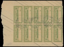 1922 SOVIET RUSSIA COVER FROM ORENBURG TO VERNY, POSTAL FISCALS FRANKING SC#AR10