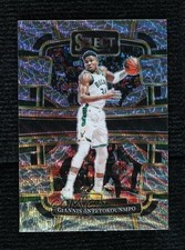 2023-24 Panini Select Concourse Elephant Prizm Giannis Antetokounmpo #60