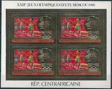18664 Central Africa Moscow Olympic Sport Block of 4 Gold Foil Gold Ovprt