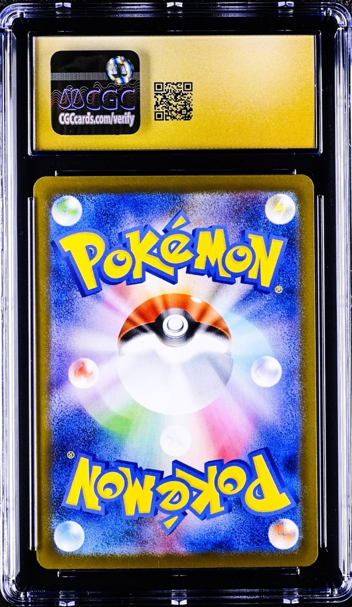 Rotom ex 112/80 M2: Inferno X Holo (Japanese) for sale online | eBay