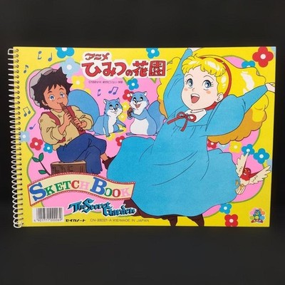 NHK Enterprises Seika Notizbuch Skizzenbuch Anime Secret Garden 1990 Vintage