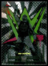 2025 Topps Finest WWE #54 Rey Mysterio wrestling card