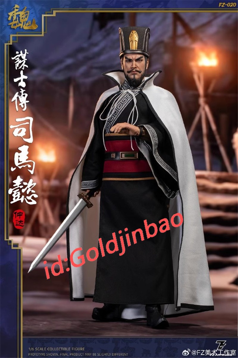 FZ Art studio Three Kingdoms Sima Yi Zhong da Action Figure Model