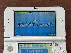 Nintendo New 3DS XL Pink  White Console Tested Japan ver R6181
