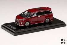1/64 Diecast Lexus LM500h LHD 4-Seat Sonic Agate Miniature Car